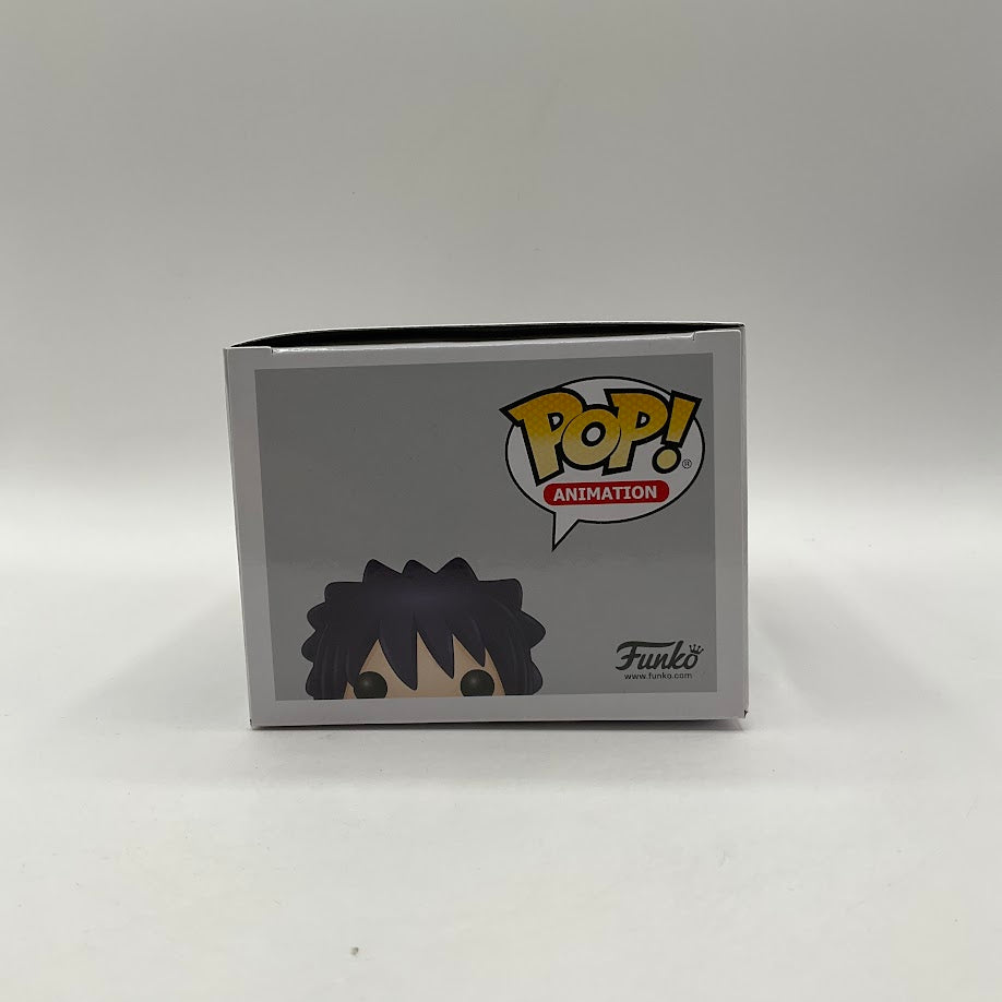 Sasuke Funko Pop! Naruto Shippuden #72