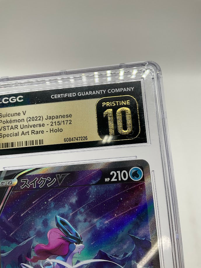 Suicune V Pokemon VSTAR Universe Special Art Rare Holo Japanese CGC 10 Pristine