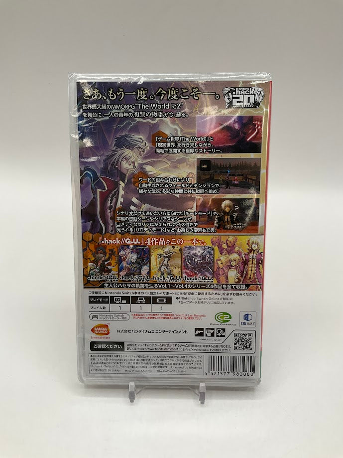 .hack GU Last Recode JP Nintendo Switch Sealed