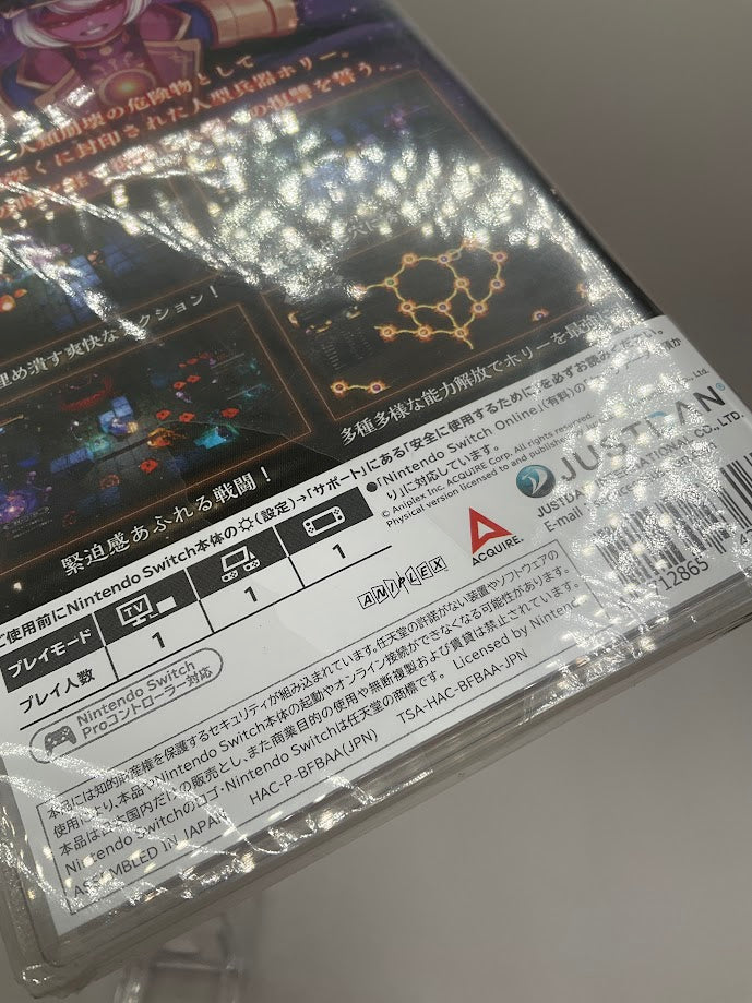 Ancient Weapon Holly JP Nintendo Switch Sealed
