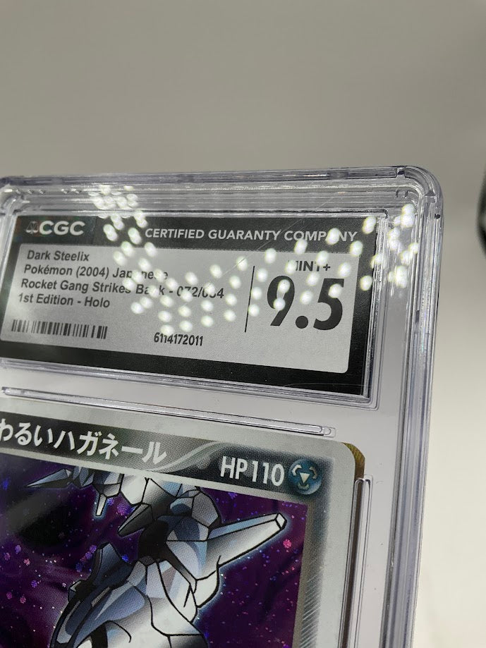Dark Steelix Pokemon Rocket Gang Strikes Back Holo 1st Edition Japanese CGC 9.5