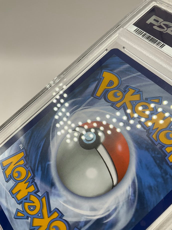 Charmander Pokemon 151 Illustration Rare #168 PSA 10 #1