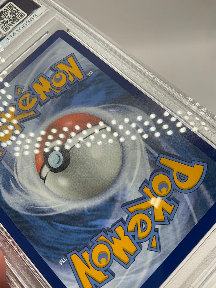 Tatsugiri Pokemon Twilight Masquerade Illustration Rare #186 PSA 10