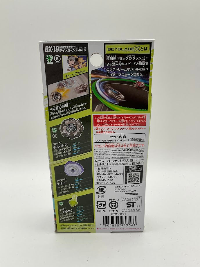 Takara Tomy Beyblade X BX-19 Rhinohorn 3-80S