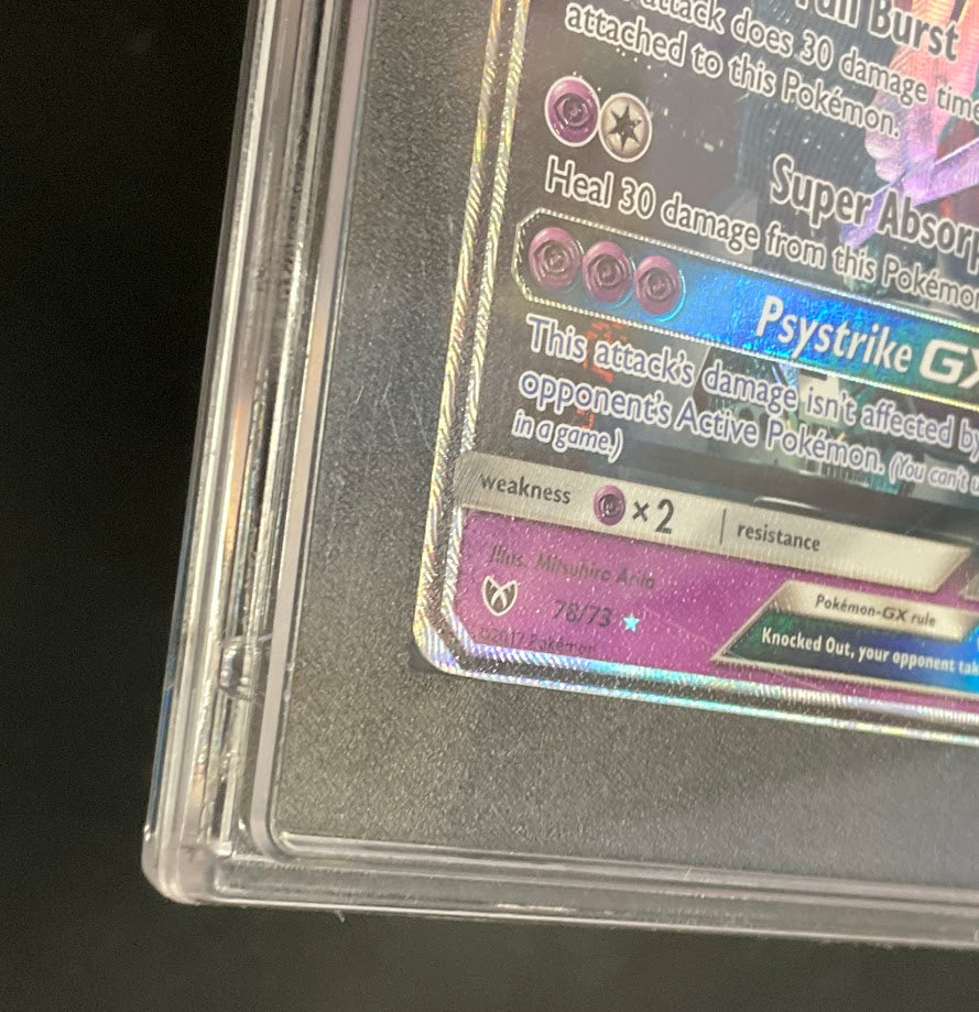 Mewtwo Pokemon Shining Legends Secret Rare #78 SGC 7