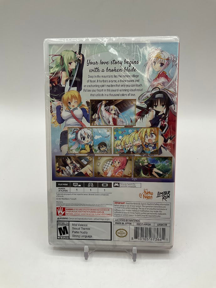 Senren Banka Nintendo Switch Sealed #1