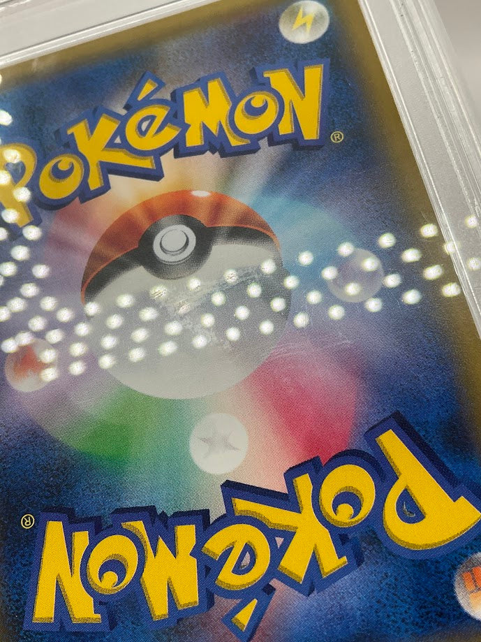 Eevee & Snorlax GX Pokemon Tag Bolt Booster Box Campaign Japanese #297 PSA 9