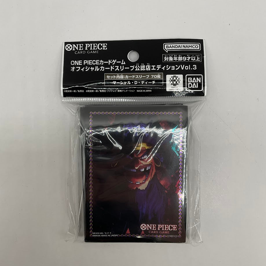 One Piece TCG: Blackbeard Sleeves (70ct)
