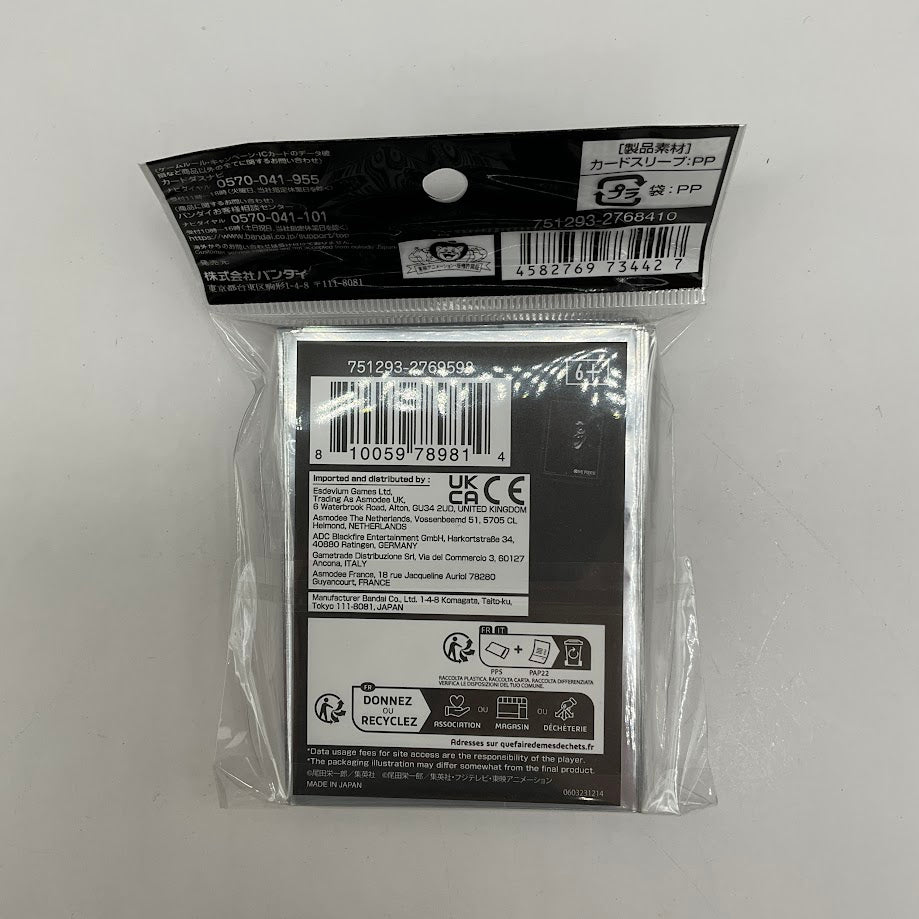 One Piece TCG: Blackbeard Sleeves (70ct)