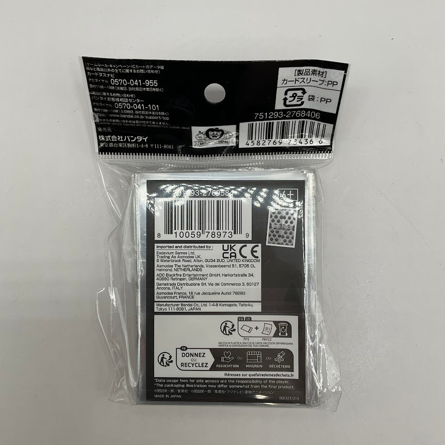 One Piece TCG: Devil Fruit Sleeves (70ct)