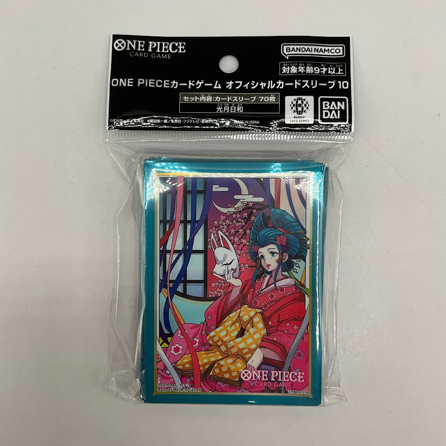One Piece TCG: Kozuki Hiyori Sleeves (70ct)