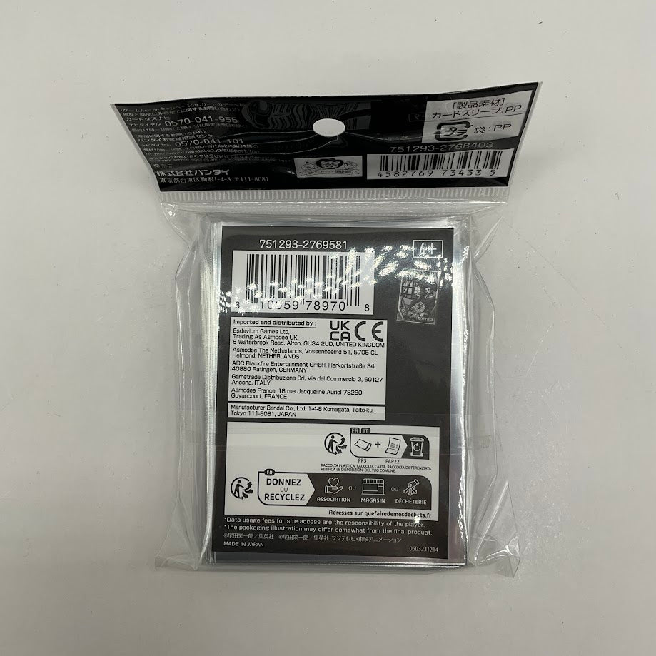 One Piece TCG: Kozuki Hiyori Sleeves (70ct)