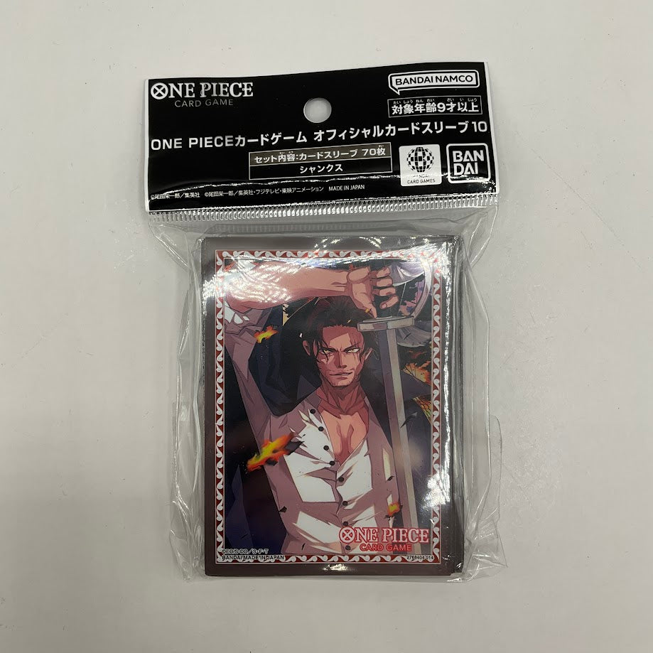 One Piece TCG: Shanks Sleeves (70ct)