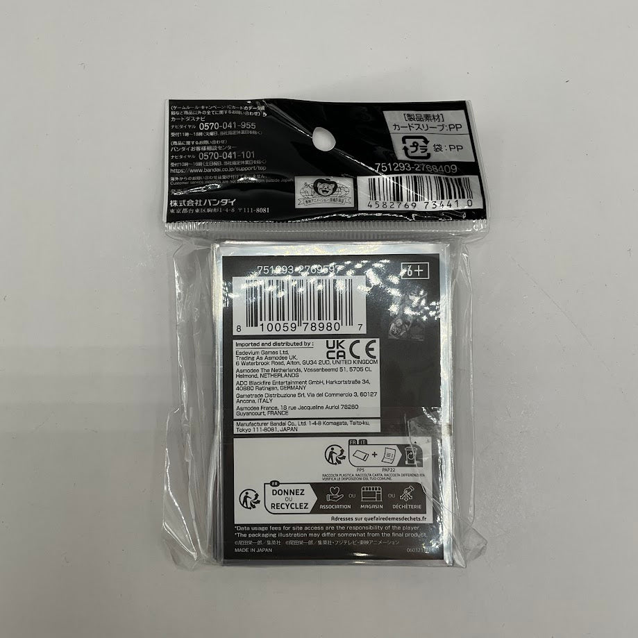 One Piece TCG: Straw Hat Crew Sleeves (70ct)