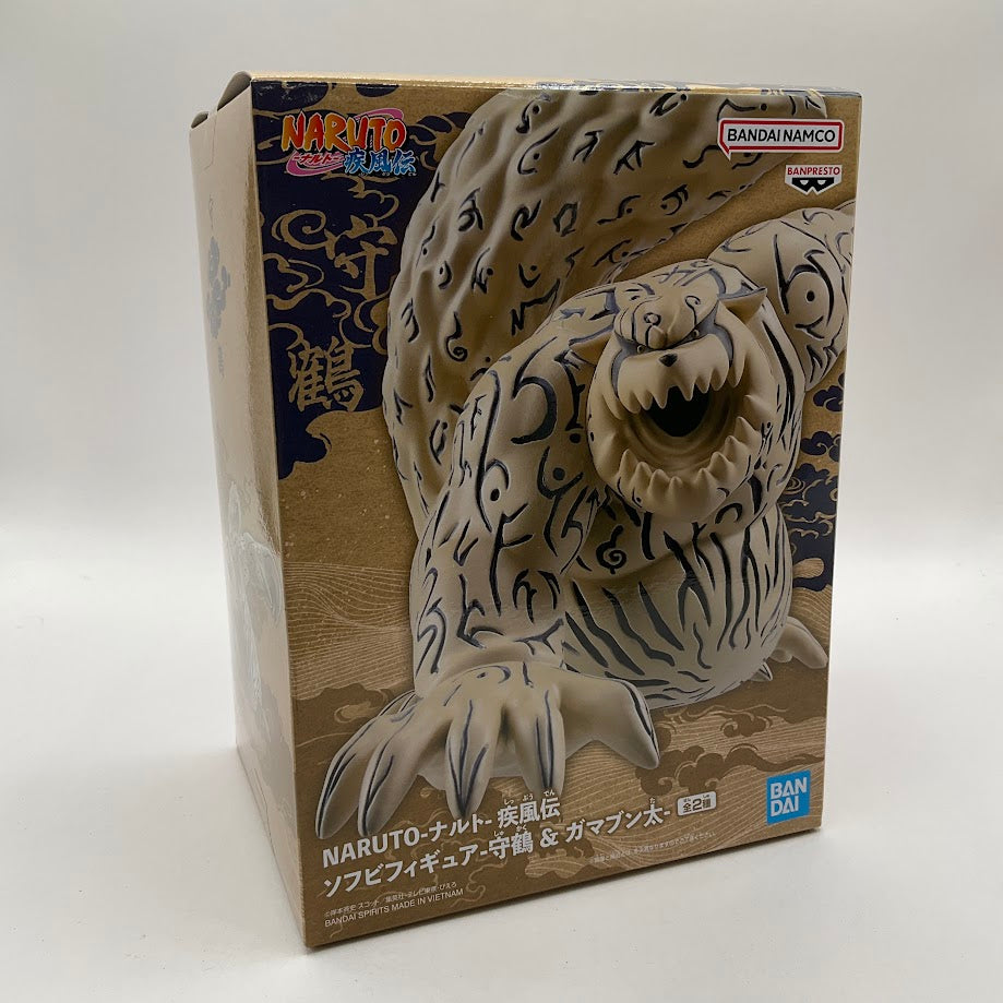 Naruto Shippuden Soft Vinyl Shukaku Figure