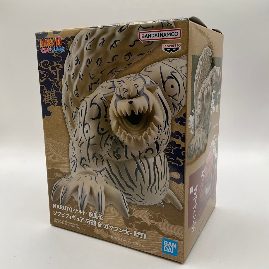 Naruto Shippuden Soft Vinyl Shukaku Figure