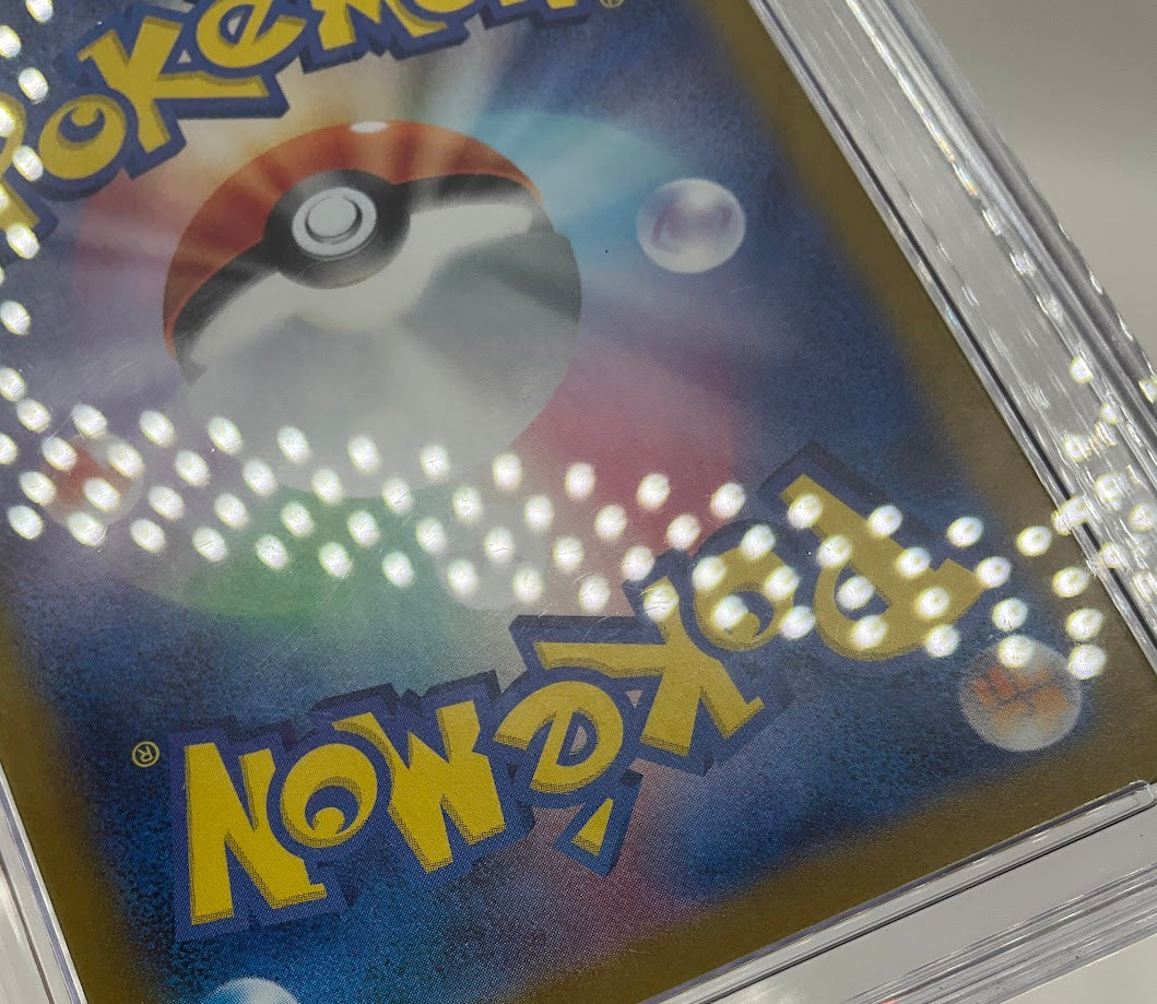 Charizard ex Pokemon 151 Holo Japanese #006 CGC 10