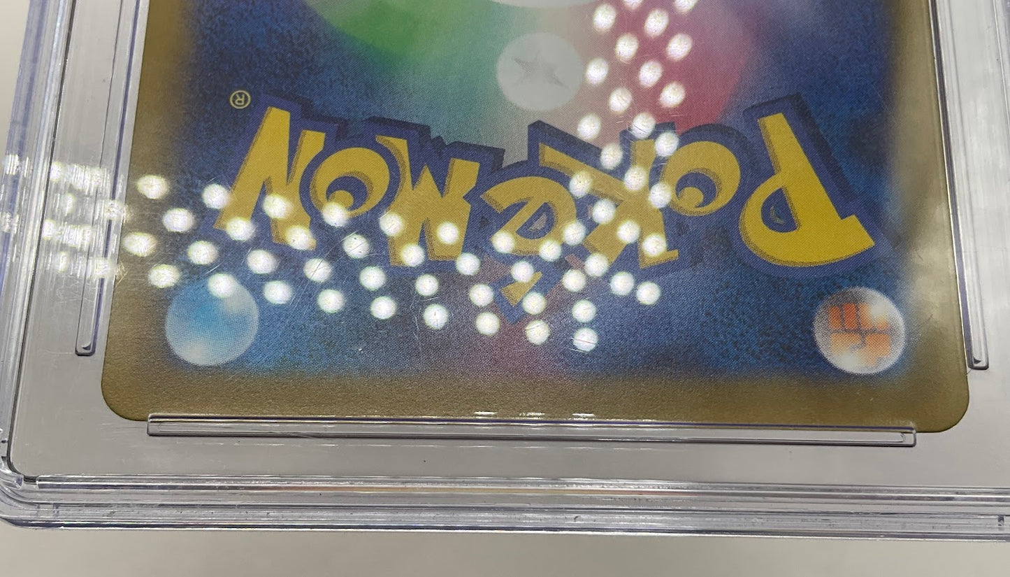 Mega Gengar ex Pokemon Mega Dream ex Mega Attack Rare Holo Japanese CGC 10