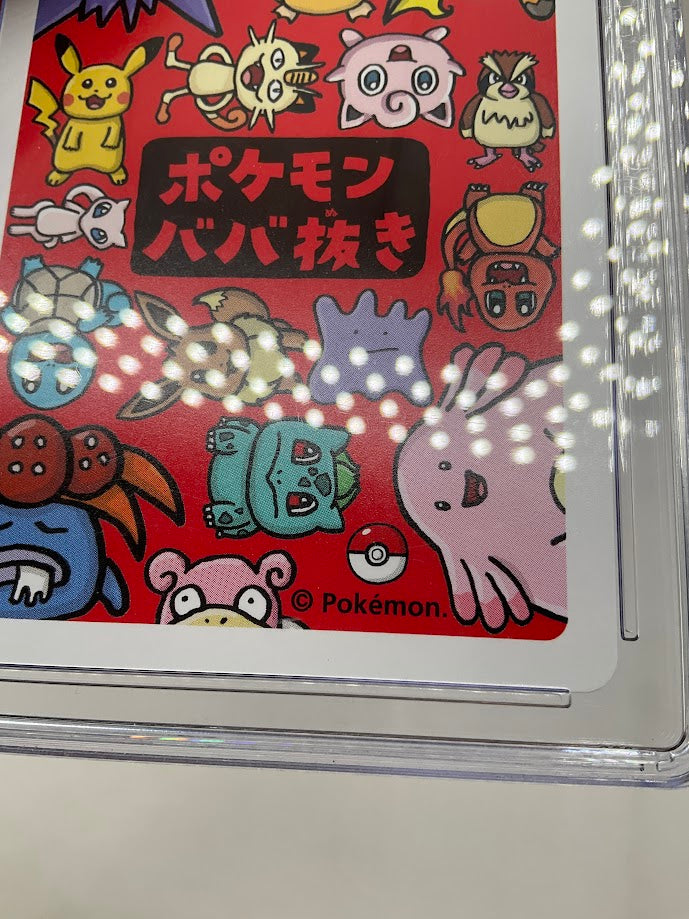 Mew Pokemon Playing Cards Old Maid Japanese CGC 10 Pristine