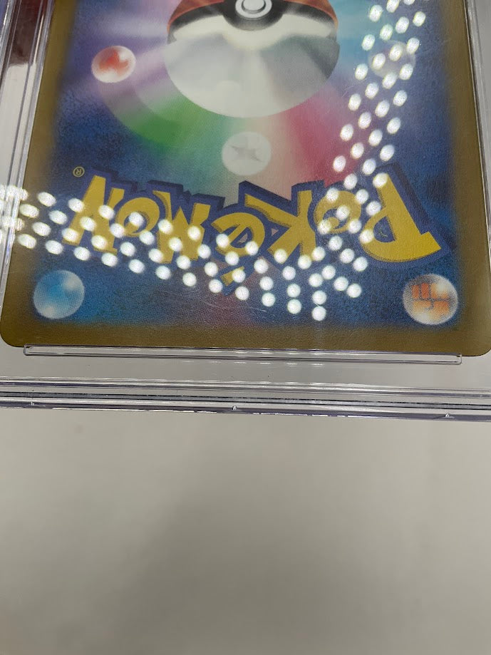 Pikachu Pokemon Gym Participation Promo Japanese #197 CGC 10 Pristine