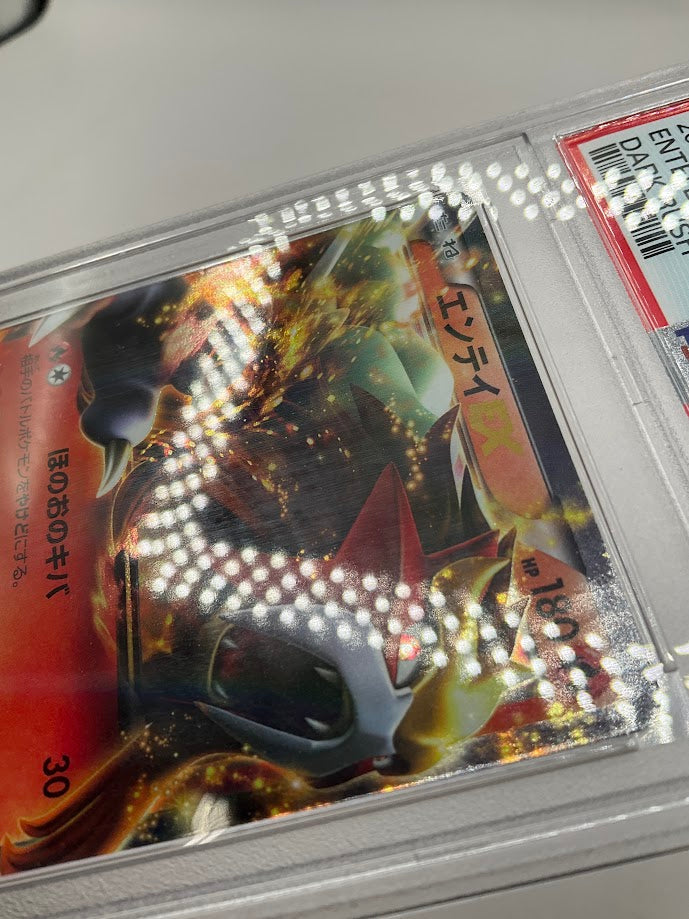 Entei ex Pokemon Dark Rush 1st Edition Japanese #009 PSA 9