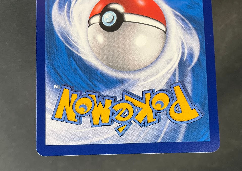 Sabrina's Suggestion Pokemon Sun & Moon Chinese #179
