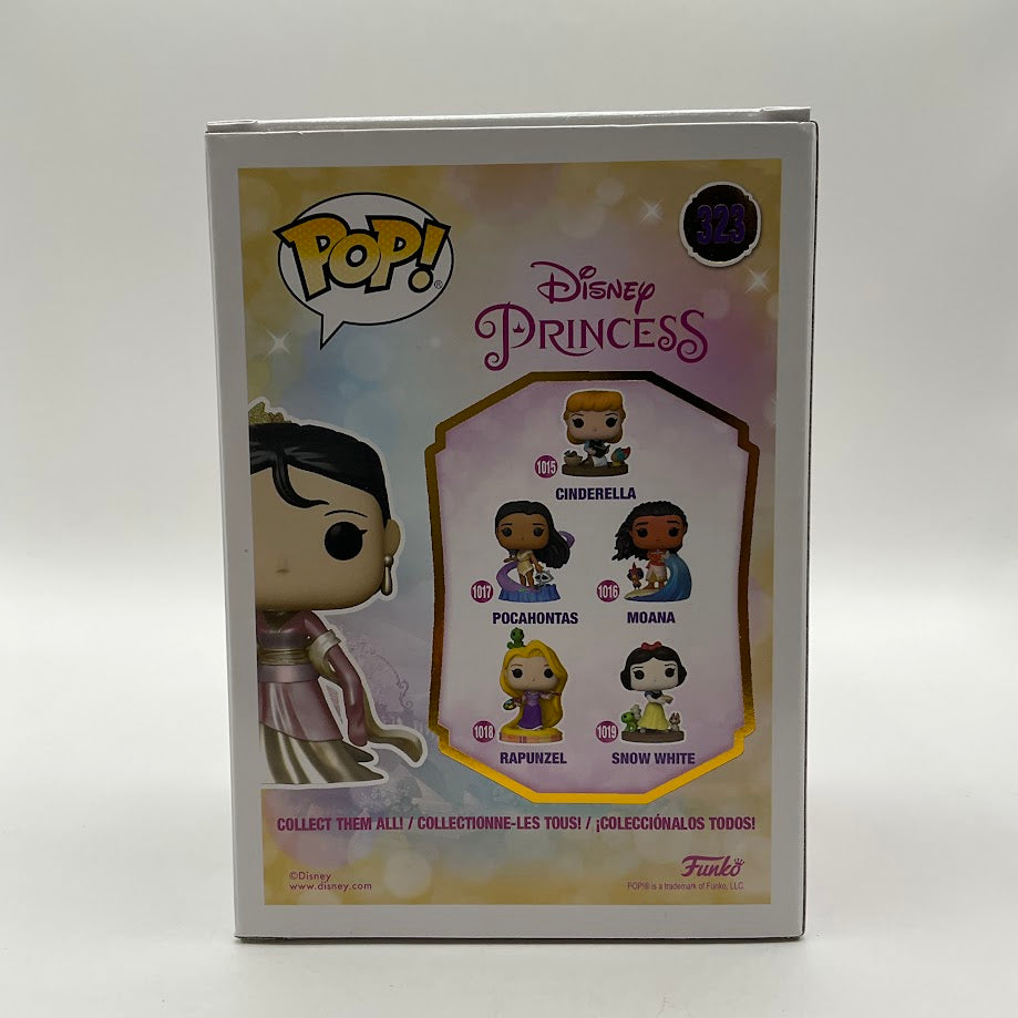 Mulan Funko Pop! Disney Princess #323 Funko Exclusive