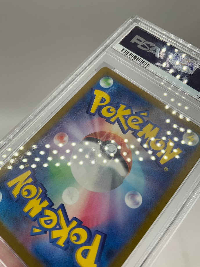 Charizard ex Pokemon Ruler of the Black Flame Super Rare Japanese #125 PSA 10