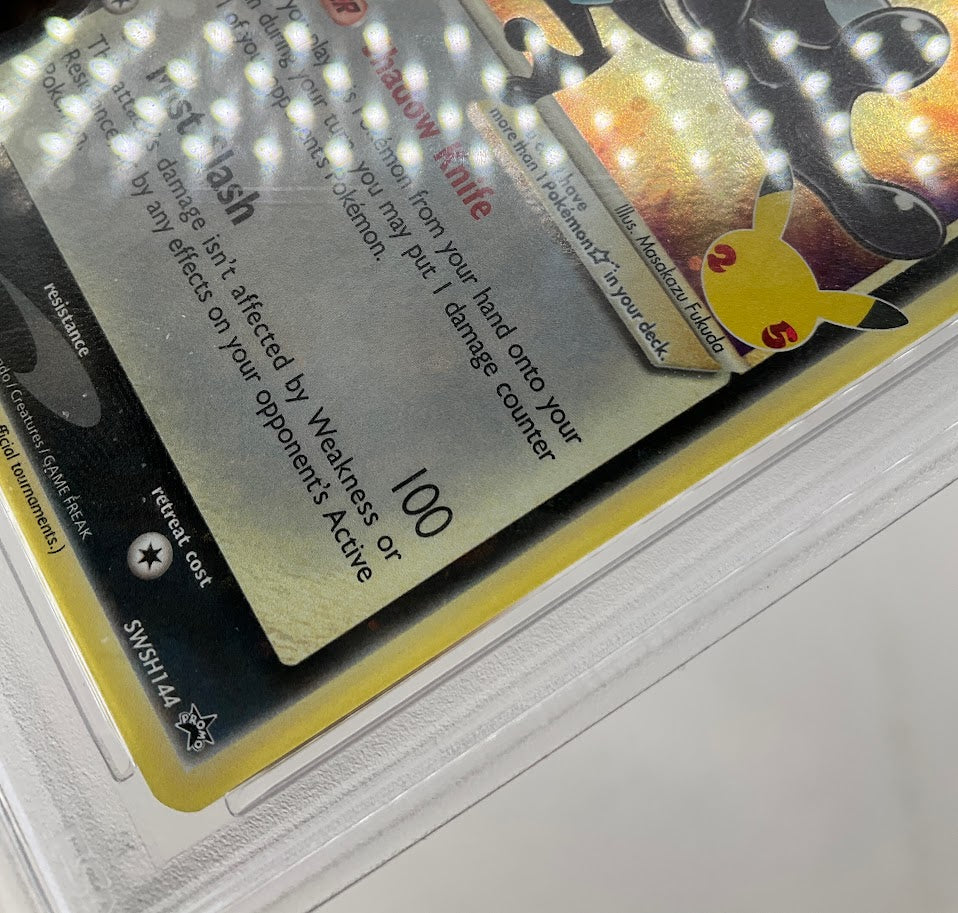 Greninja Gold Star Pokemon Celebrations Elite Trainer Box #144 PSA 8 #2