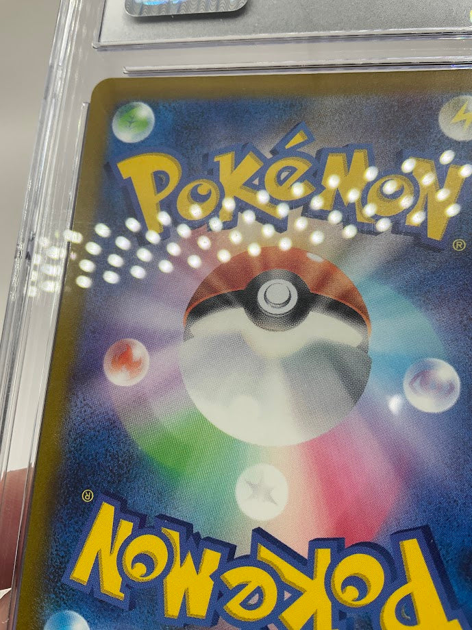 Mewtwo Pokemon 151 Art Rare Holo Japanese #183 CGC 8.5