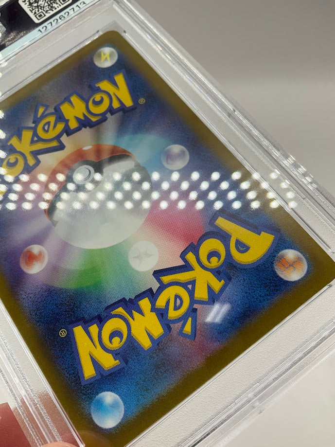 Ralts Pokemon McDonald's Japanese Promo #021 PSA 10