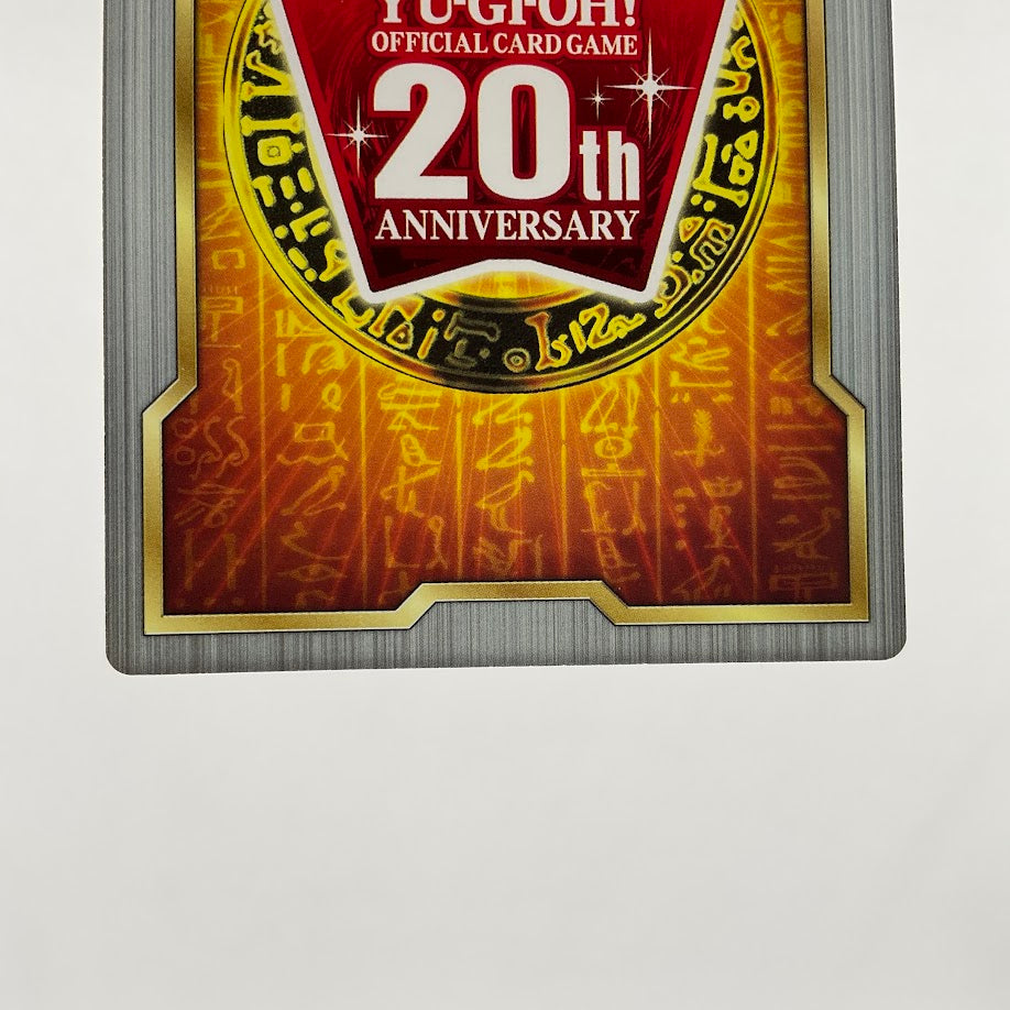 Blue-Eyes White Dragon Yu-Gi-Oh! Field Center 20th Anniversary Japanese