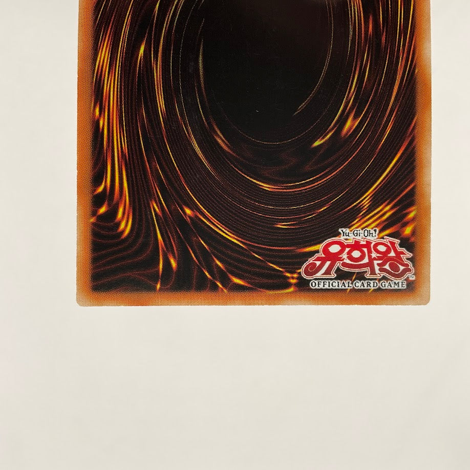 Blue-Eyes Chaos Max Dragon Yu-Gi-Oh! Ultra Rare Korean MVP1-KR004
