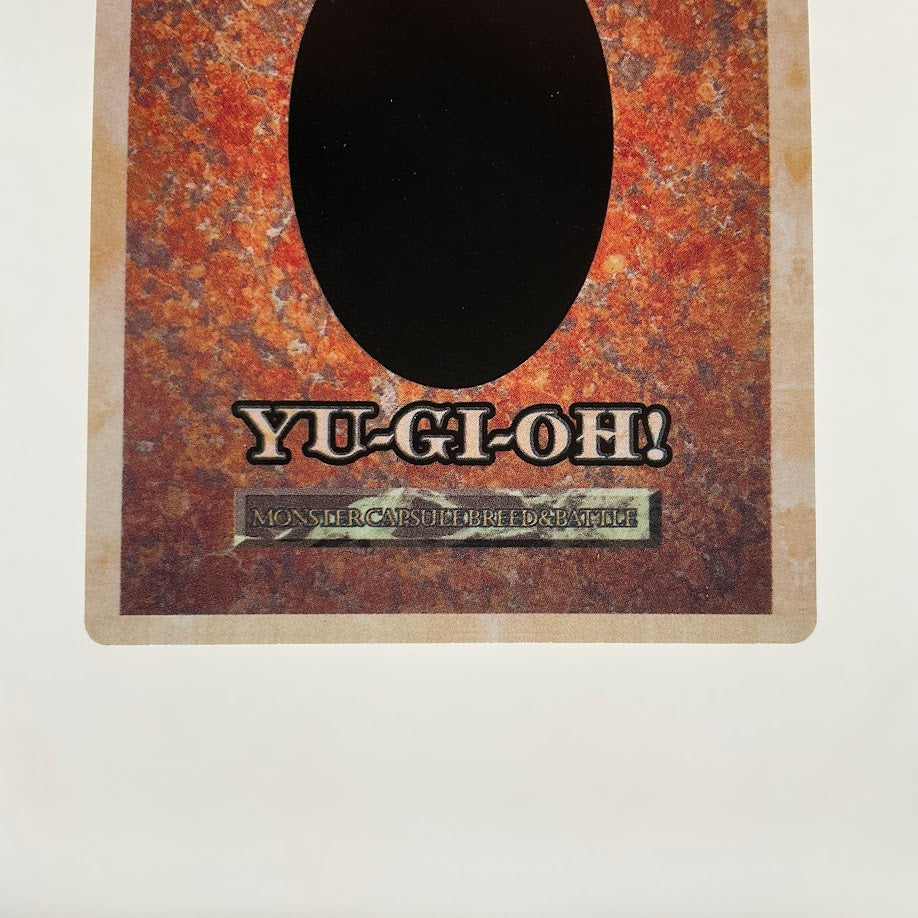 Blue-Eyes White Dragon Yu-Gi-Oh! Bandai Capsule Japanese #1