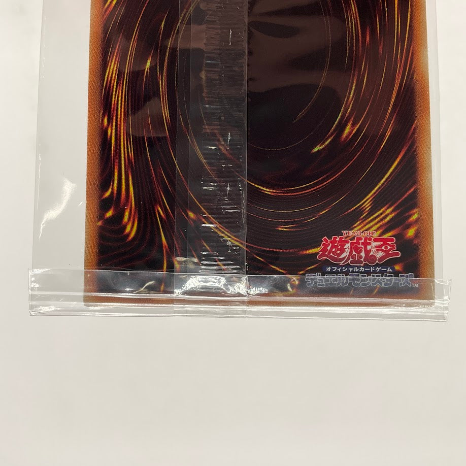 Blue-Eyes White Dragon Yu-Gi-Oh! Gold Sealed Japanese LGB1-JPS02