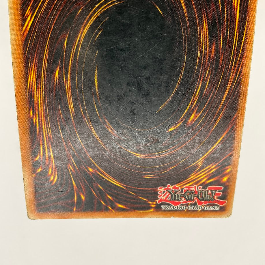 Blue-Eyes White Dragon Yu-Gi-Oh! Ultra Rare 1st Edition Porteugese DIK-P001 #4