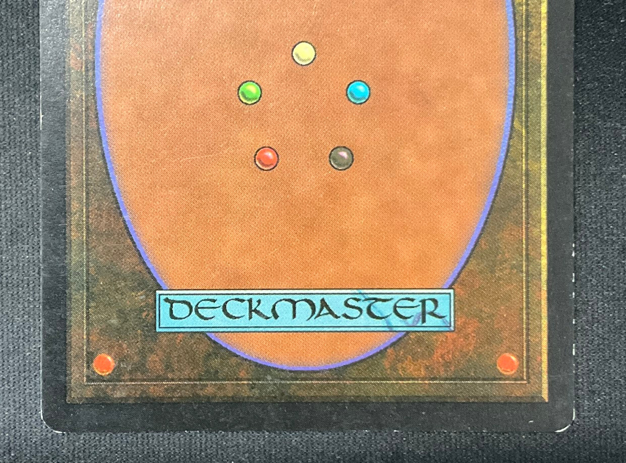Sindbad Magic the Gathering Foreign Black Border Mana Symbol Error Korean