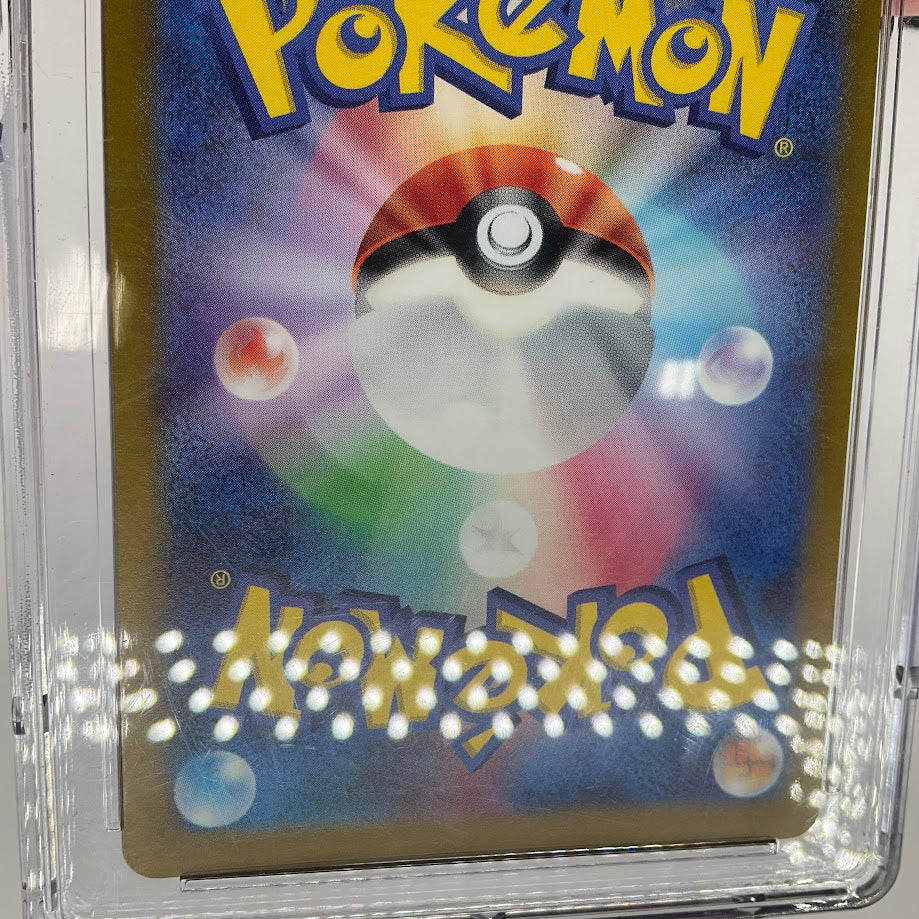 Charizard ex Pokemon Special Deck ex Holo Promo Japanese #009 CGC 10