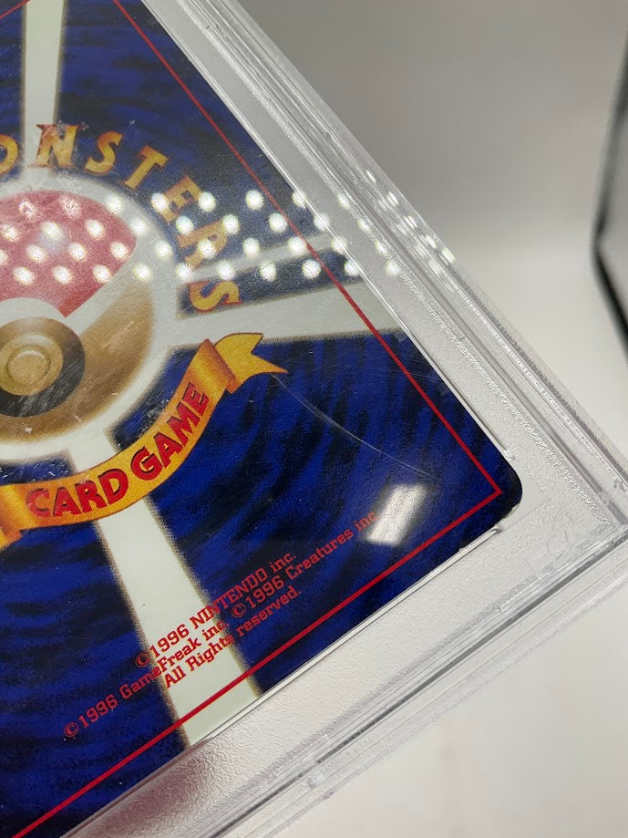 The Rocket's Trap Pokamon Gym Holo Japanese PSA 5