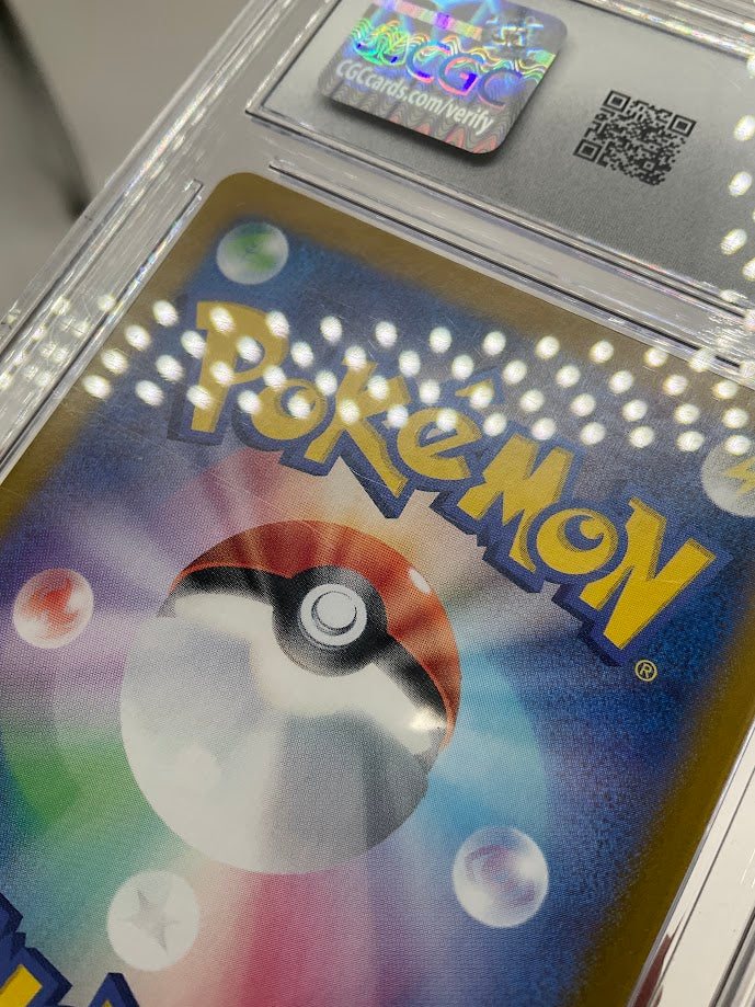 Misty's Psyduck Pokemon Heat Wave Arena Art Rare Holo Japanese #071 CGC 10