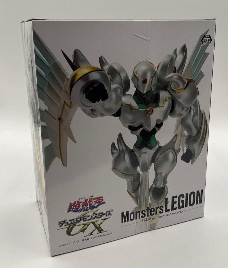 Yu-Gi-Oh! Legion Elemental Hero Shining Flare Wingman Figure
