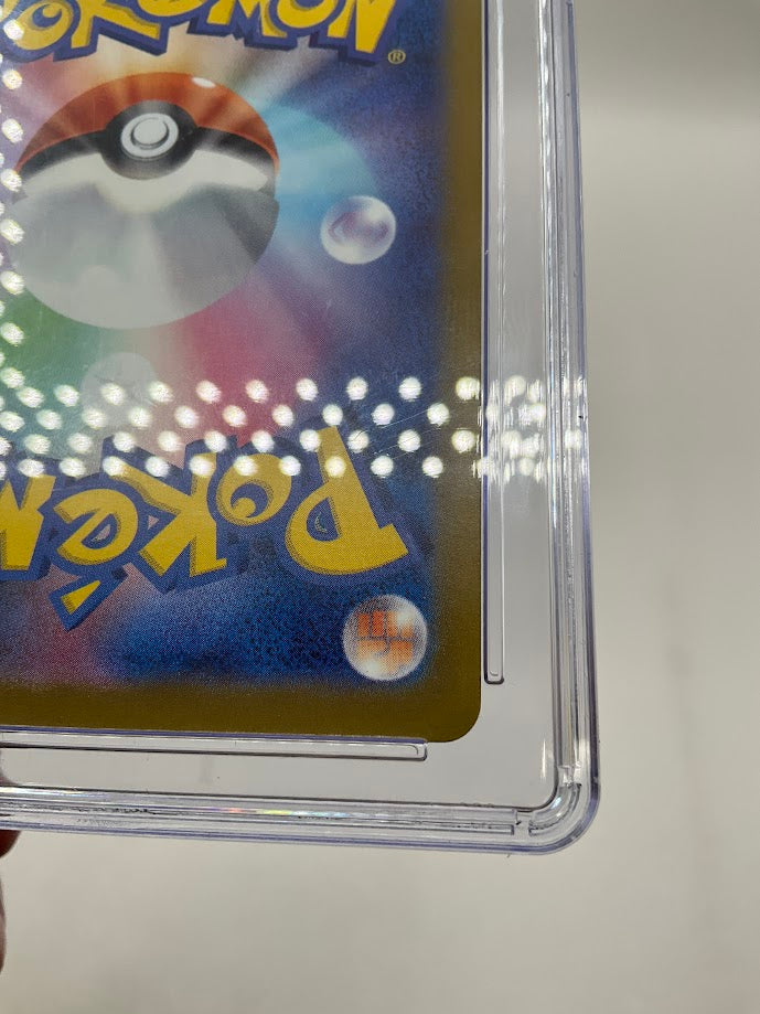 Mega Charizard X ex Pokemon Mega Dream ex Mega Attack Rare Holo JP CGC 10
