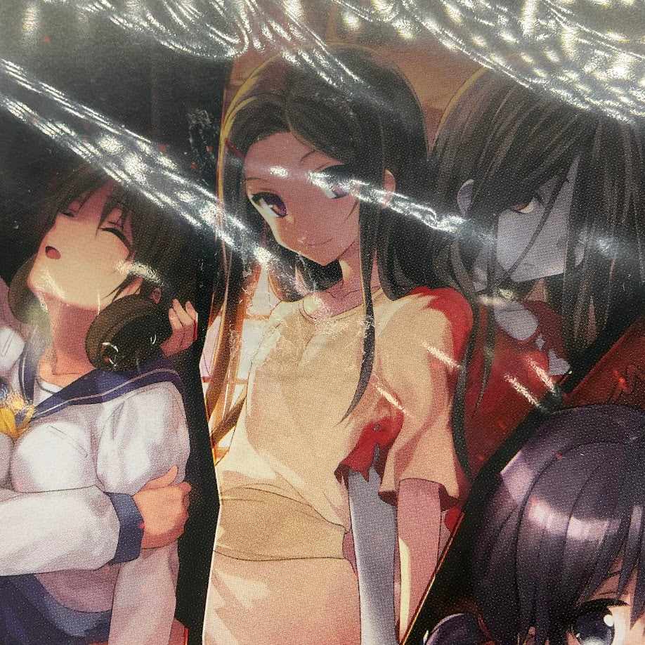 Corpse Party: Tetralogy Pack JP Nintendo Switch Sealed