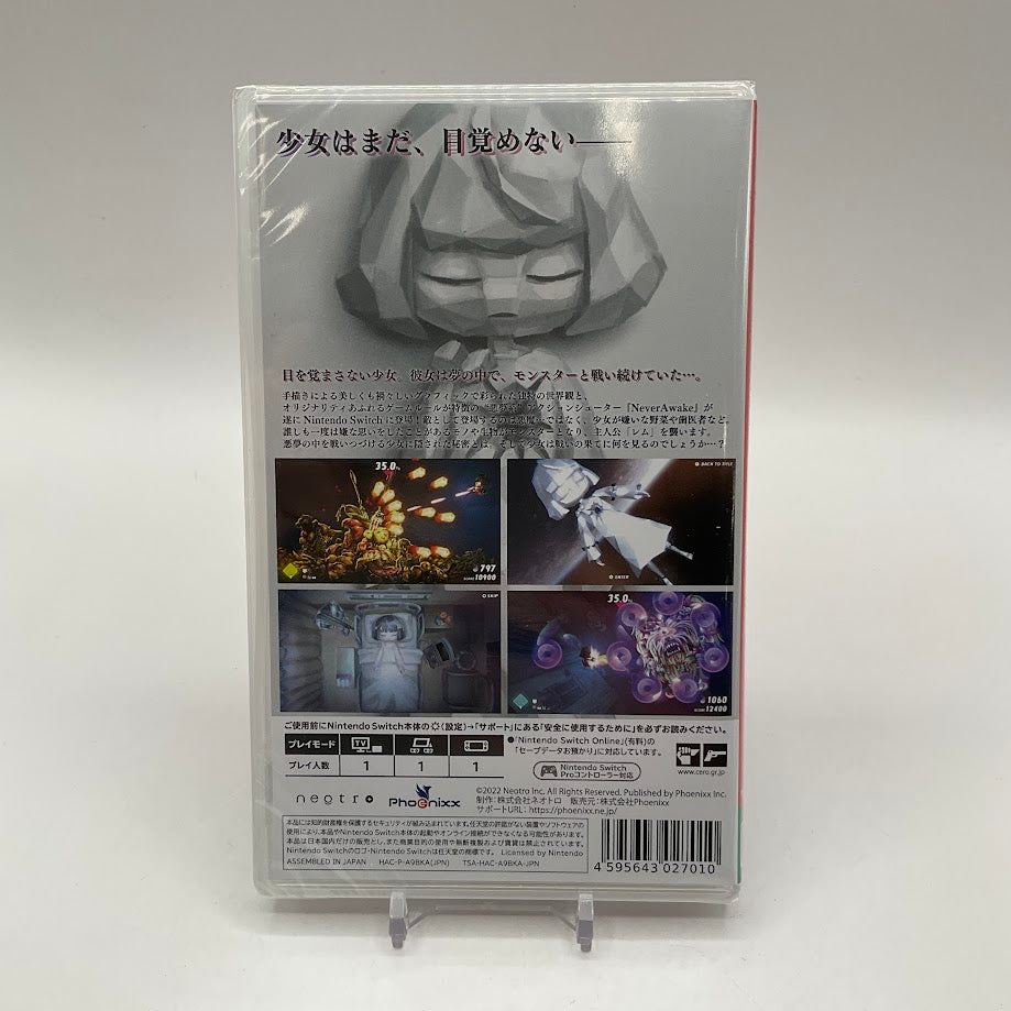 NeverAwake JP Nintendo Switch Sealed