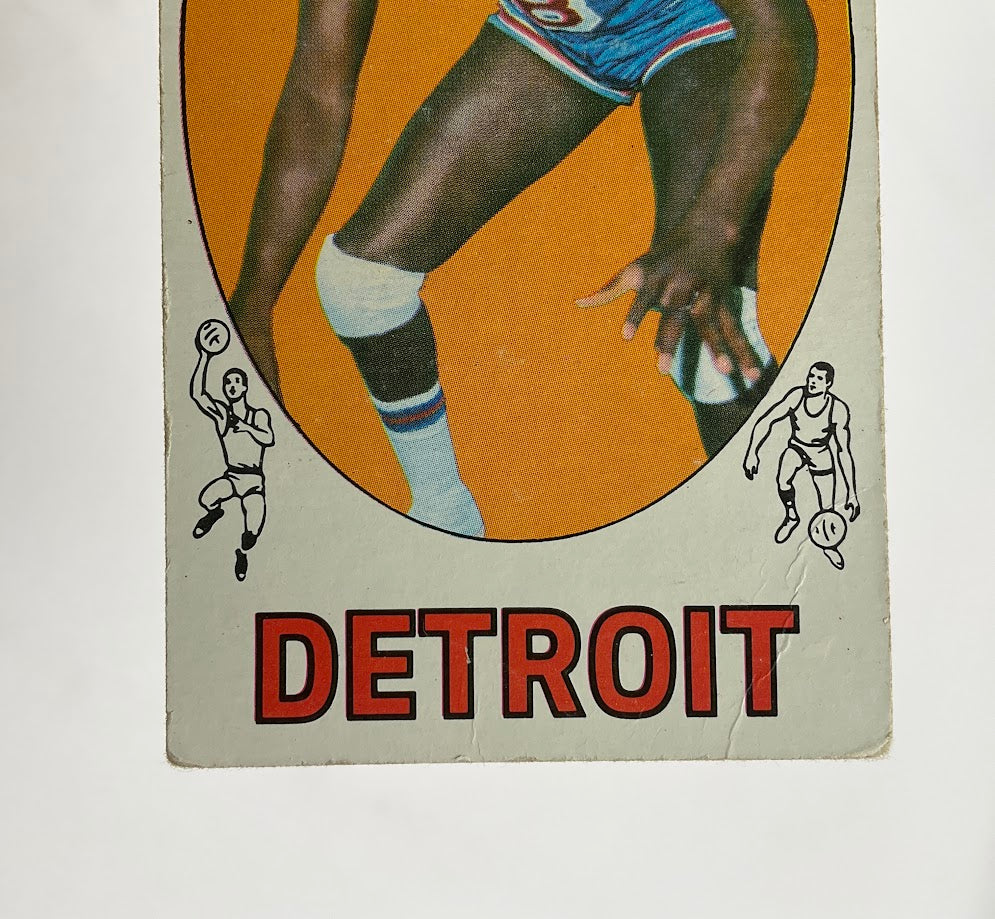 Walt Bellamy 1969-70 Topps Oversized #95 Detroit Pistons VG - Collector Store LLC