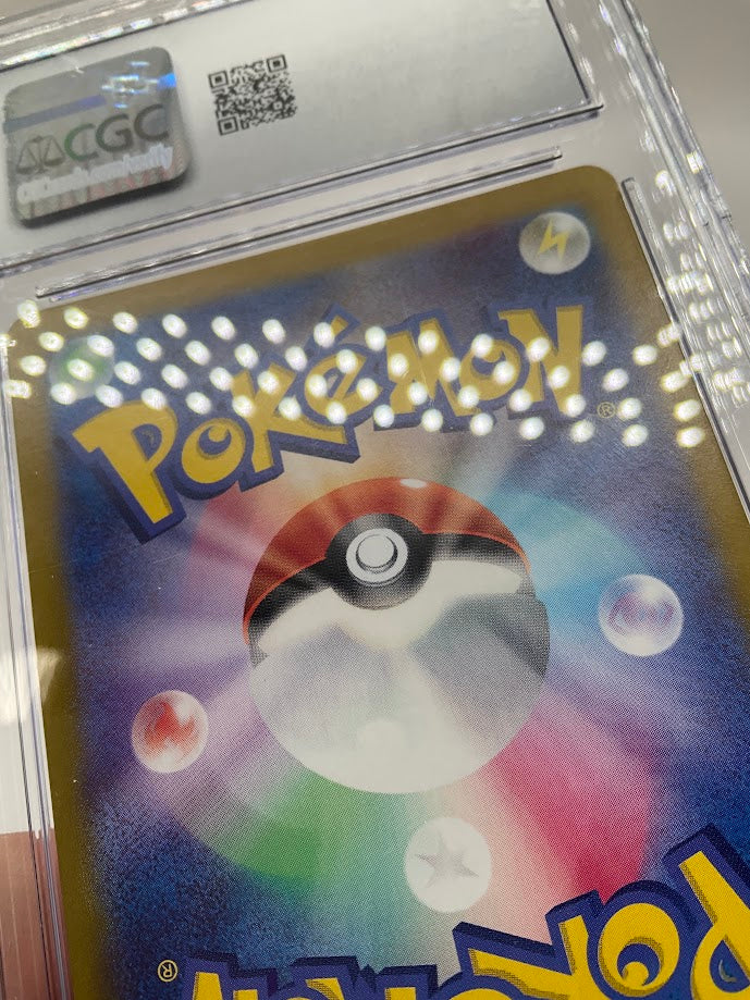 Misty's Psyduck Pokemon Heat Wave Arena Art Rare Holo Japanese #071 CGC 10