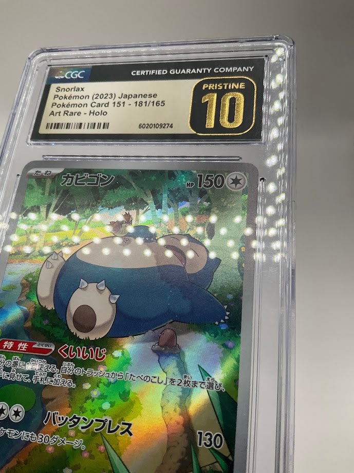 Snorlax Pokemon 151 Art Rare Holo Japanese #181 CGC 10 Pristine
