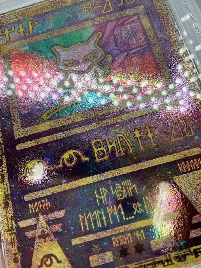 Ancient Mew Pokemon 2000 Movie Promo PSA 7