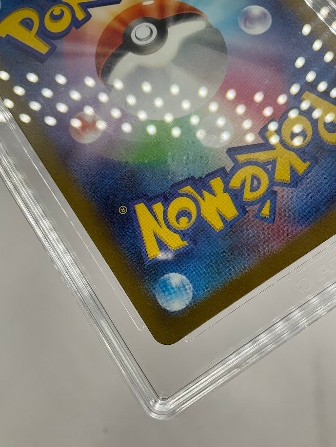 Larvitar Pokemon Ruler of the Black Flames Art Rare Japanese #114 TAG 10