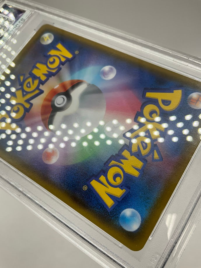 Charizard Pokemon Illustration Grand Prix Japanese #143 PSA 10